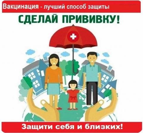 ВНИМАНИЕ, КОРЬ!!!